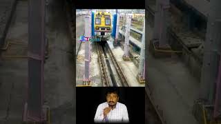 மும்பைல உள்ள ஆட்டோமேட்டிக் ரயில் வாஷிங் பிளாண்ட்  Automatic Train Washing Plant  Train Wash [upl. by Fromma]