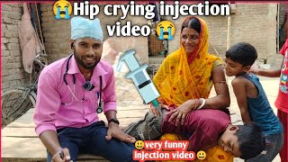 injection video pain in hip both sides  Injection cartoon baby in hip  injunction on hip [upl. by Lennad]