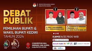 DEBAT PUBLIK PEMILIHAN BUPATI DAN WAKIL BUPATI KEDIRI TAHUN 2024 [upl. by Geithner752]