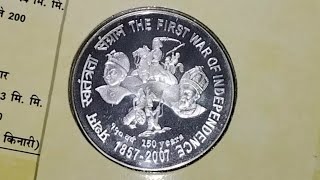 1 rupee1954 coin 1962 coin1950 rare scare coin unc set value9835962167🙏 [upl. by Iew]