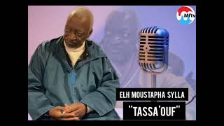 ELH MOUSTAPHA SYLLA  Belle leçon de vie à écouter [upl. by Tan92]