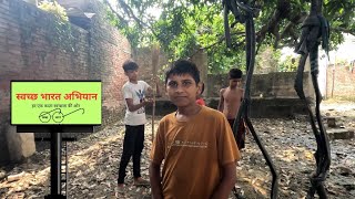 Swachh Bharat Abhiyan by Ashwanit [upl. by Keung]