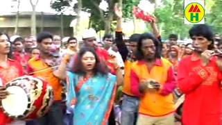 Kajoli Dewan  Mojid Shah Baba  মজিদ শাহ্ বাবা  Vandari Gaan  Music Heaven [upl. by Enyrat215]