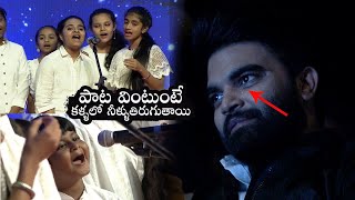 Amma Amma Nannu Malli Pencheva Song Anup Rubens amp Childrens Live Performance  ISPARKMEDIA [upl. by Ahsemat]