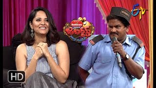 Jabardasth  Rajamouli  Parody Song on an Anchor Anasuya [upl. by Mat468]