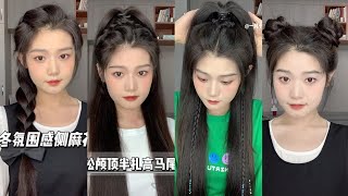 Quick amp Easy Braids Hairstyle Tutorials Top Half Ponytail [upl. by Alyahc]