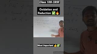 Oxidation and Reduction Class 10th Important Topics ✅👍 shorts short class10 [upl. by Mosra]