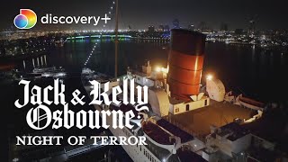 Introducing Some Scary Ship  Jack and Kelly Osbourne Night of Terror  discovery [upl. by Amelia]