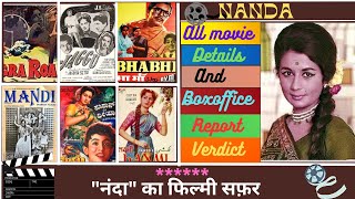 Nanda 19481983 All Movie List  नंदा ki hit or flop movie list  Nanda all movie name [upl. by Lexine532]