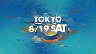 〜Tokyo ver〜 SUMMER SONIC 2023 4th Lineup Announcement [upl. by Woodberry]