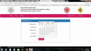 BTERPOLYTECHNIC  Enrollment Fees कैसे जमा करे l [upl. by Aihsema]