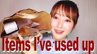 Products Ive used up다 쓴 제품 공병 리뷰使い切った化粧品紹介 [upl. by Lasko]