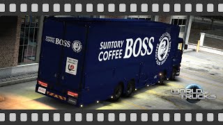 ATS  ETS2 妖艶な光 いすゞギガに“歌舞伎テール”を装着するテスト 2 [upl. by Yks]