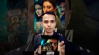 जबरदस्त क्राईम थ्रिलर मूवी  Khufiya Movie REVIEW by Firoz Chita  Netflix Movies shortsfeed [upl. by Aiekal949]