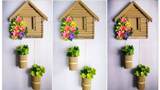 cardboard house 🏡 flower wallhangingpaper flower wallhangingwallmatepaper craftcardboard craft [upl. by Maryanna415]