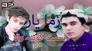 niyamat Quetta wala new song 2020  Pashto new song 2020  Bewafa tv  نحمت کوئٹہ والا [upl. by Gnurt]