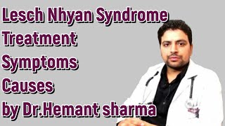 Lesch Nyhan Syndrome treatment in hindi [upl. by Ylicis386]