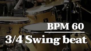 4분의3박자 스윙 BPM 60 34 Swing beat 60 BPM [upl. by Denver]