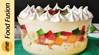 Special Custard Trifle Recipe By Food Fusion Ramadan Special Recipe [upl. by Caro580]