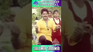 Salomia Salomia Video Song  Kannedhirey Thondrinal Movie Songs  Prashanth  Karan  ytshorts [upl. by Ferren]