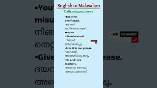 dailyuseenglishsentences with malayalam meaning vocabulary learnenglish spokenenglish study [upl. by Twelve238]