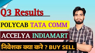 Q3 Results Out 🔥 Polycab • Tata Comm • Accelya Solution • INDIAMART ‼️ Breaking News [upl. by Hammond363]