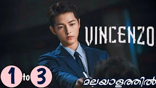 Vincenzo Episode 1 2 amp 3 Explained in malayalam  Netflix Korean Drama  MyDrama Center [upl. by Heim]