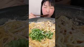 明太子クリームパスタASMR asmr mukbang asmrfood asmrsounds asmrvideo eatingshow eatingsounds [upl. by Quintessa]