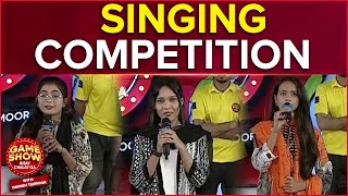 Singing Competition  Game Show Aisay Chalay Ga  Danish Taimoor Show  BOL Entertainment [upl. by Sternberg]