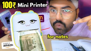 Mini Bluetooth Laser Printer Best gadget for student on Amazon Meesho [upl. by Inglis]