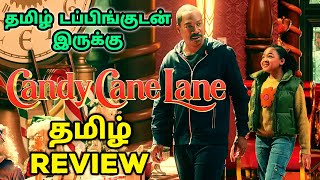 Candy Cane Lane 2023 Movie Review Tamil  Candy Cane Lane Tamil Review  Tamil Trailer [upl. by Anayt]