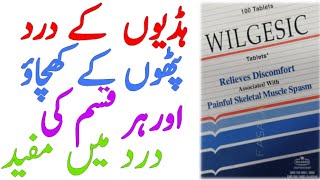 Hadion k dard Pathon k khichao aur har qisam ki dard main mufeed Wilgesic tablet uses Orphenadrine [upl. by Kimbra86]