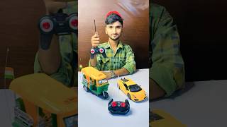 Lamborghini vs CNG Autorickshaw🔥 auto cngautorickshaw shorts lamborghini youtubeshorts [upl. by Nnaes]