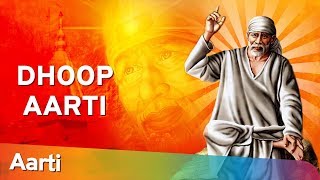 Shirdi Sai Baba Dhoop Aarti 0600 pm Evening Aarti   शिर्डी साई बाबा धुप आरती [upl. by Namia985]