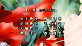 Legend of Basara Ending Theme [upl. by Barbara-Anne945]