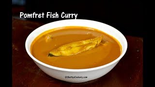 pomfret curry recipe  pomfret fish curry  Mangalorean fish curry recipe [upl. by Lemkul]