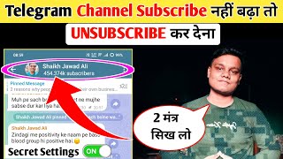 Telegram Channel Subscribe Kaise Badhaye  How To Get Unlimited Telegram Channel Member 🗿🗿 [upl. by Rudie]