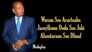 Heesta Alamtarana Soo dhaaf  Xasan aadan Samatar  Qaraami  Qaaci  Mudugboy [upl. by Aeel]