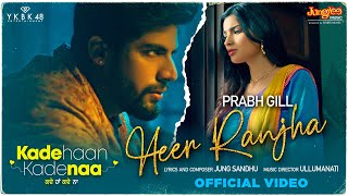 Charde Sooraj Official Video  Labh Heera  Garry Brar Zaildaar  Harp Hanjraa  New Punjabi Song [upl. by Armillda]