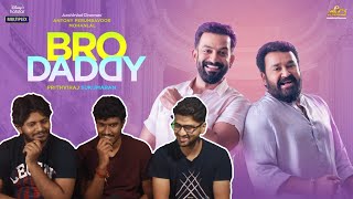 Bro Daddy Teaser Reaction  Mohanlal Prithviraj Sukumaran Meena Kalyani Priyadarshan  Tamil [upl. by Isla]