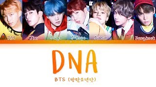 BTS 방탄소년단  DNA Color Coded LyricsHanRomEng가사 [upl. by Annavoig]