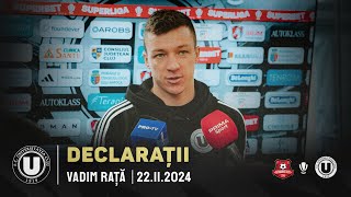 🎙 DECLARAȚII  Vadim Rață prefațează partida de la Sibiu [upl. by Hun]