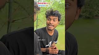 Ankit bhaiya wala comedy aap log dijiye bahut maja aane wala hai video mein dekhna Bhai [upl. by Trent]