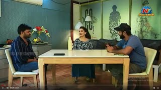 Manchi Rojulochaie Movie Team Interview  Santhosh Shoban  Maruthi  NTV Ent [upl. by Tilney]