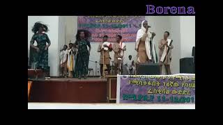 Cultural music of Borena DistrictSouth Wollo Zone [upl. by Danyette]