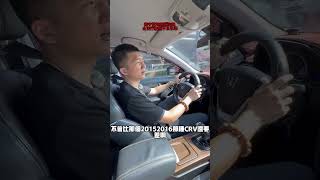 6年納智捷U6 殘值剩多少？ 中古車 熱門 休旅車 推薦 二手車 [upl. by Licastro242]