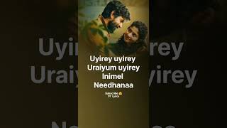 Uyirey Song Lyrics  Amaran  Sivakarthikeyan  Sai Pallavi  Gv Prakash  Uyirey Lyrics [upl. by Katrina]