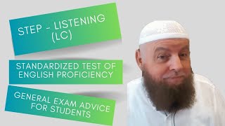 Explainer STEP Standardized Test of English Proficiency  Listening LC Student Advice [upl. by Greenleaf]