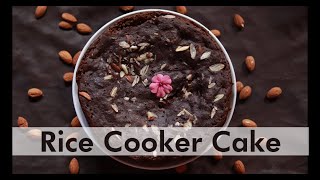 RICE COOKER CAKE [upl. by Yhtrod593]