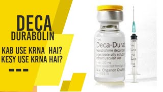 Deca Durabolin  Injection Benefits Side Effects Dosage urduamphindi [upl. by Gussi664]